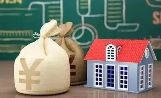 黔西南泰州离职公积金提取（离开泰州公积金怎么取出来）